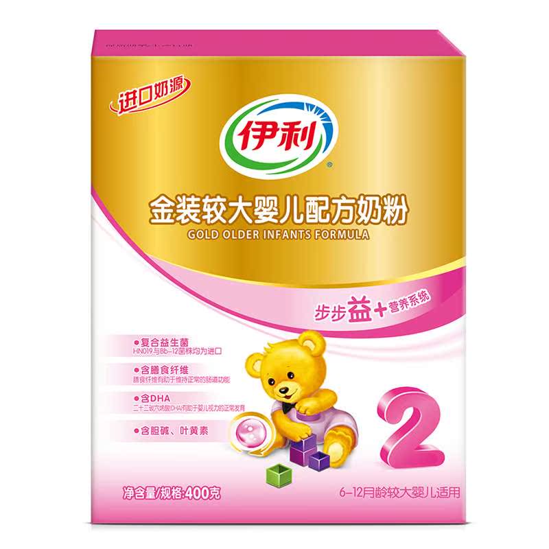 【苏宁易购】伊利 金装较大婴儿幼儿配方奶粉 2段 400g盒装*1