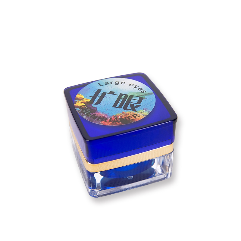 人鱼眼眸 微雕扩眼桃花卧蚕双眼皮眼霜开眼角