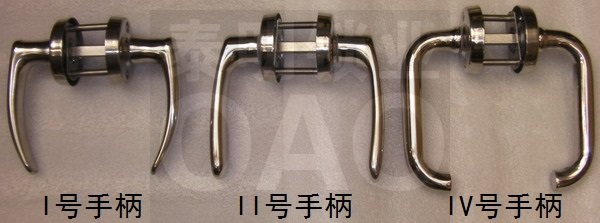 OHS-2320C1C3 Stainless steel 304 marine fire door handle Door lock handle Handle handle