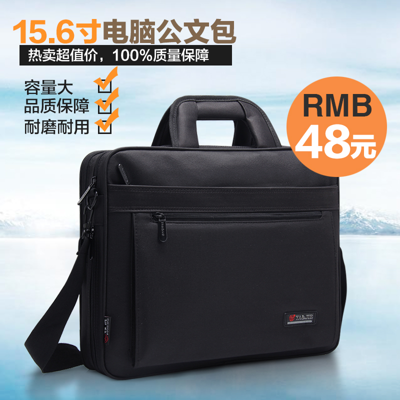 Oxford Canvas Briefing Business Men's Backet Backpack Large Capacity Package Bag