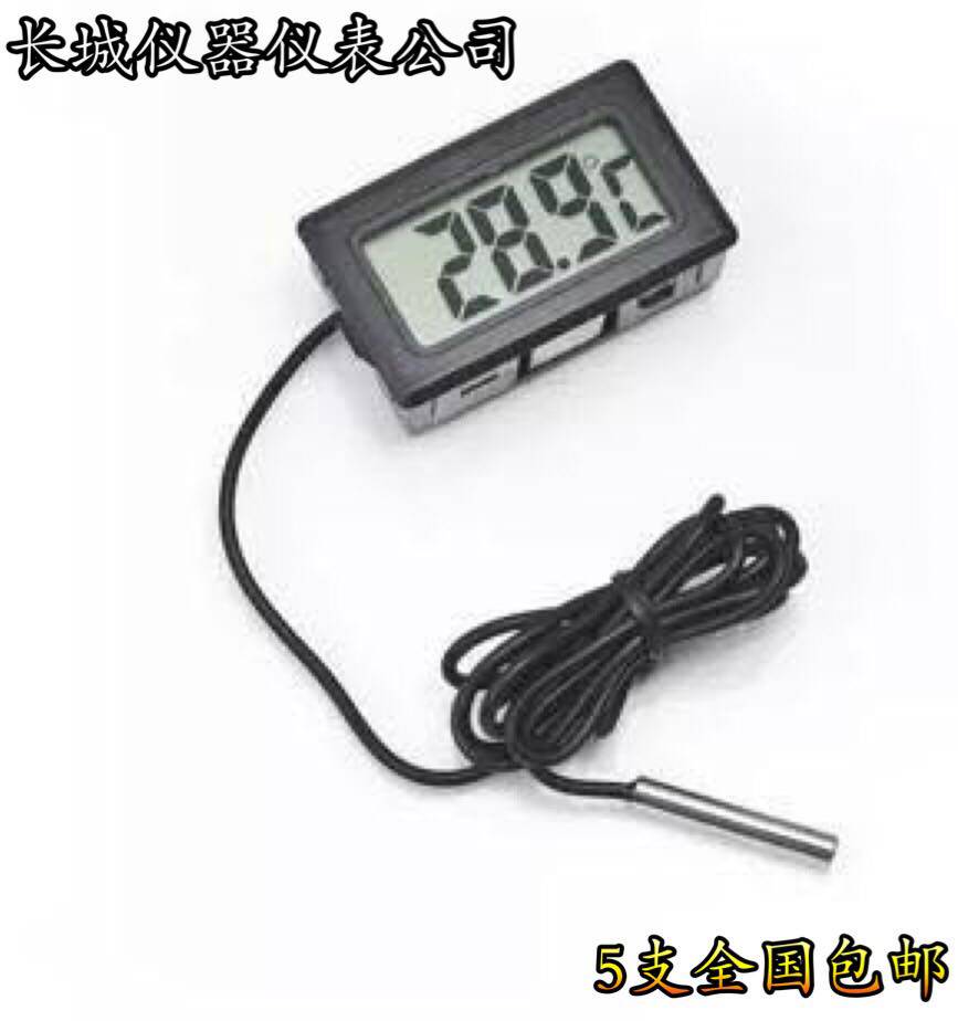 Electronic thermometer display thermometer digital thermometer fish tank refrigerator thermometer thermometer with waterproof monitor