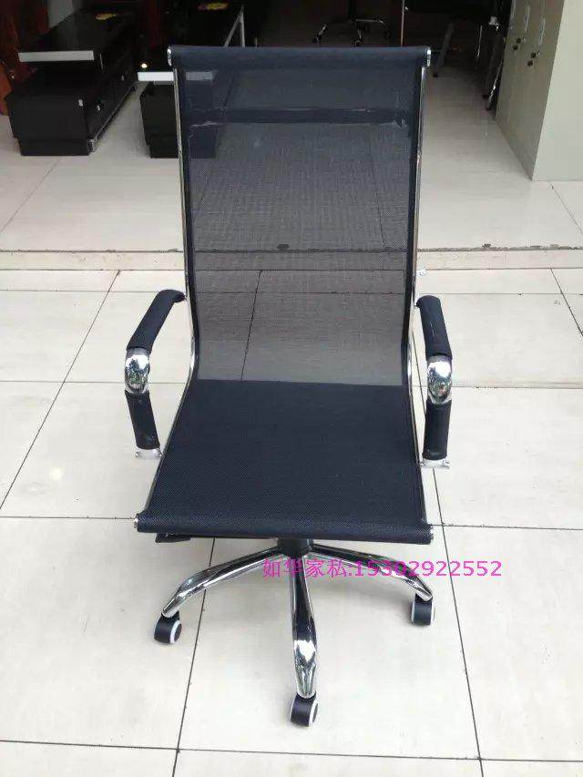 Net Cloth Swivel Chair Mid Back Web Chair New Office Chair Staff Chair Raises Low Computer Swivel Chair Clerk Chair Financial Chair