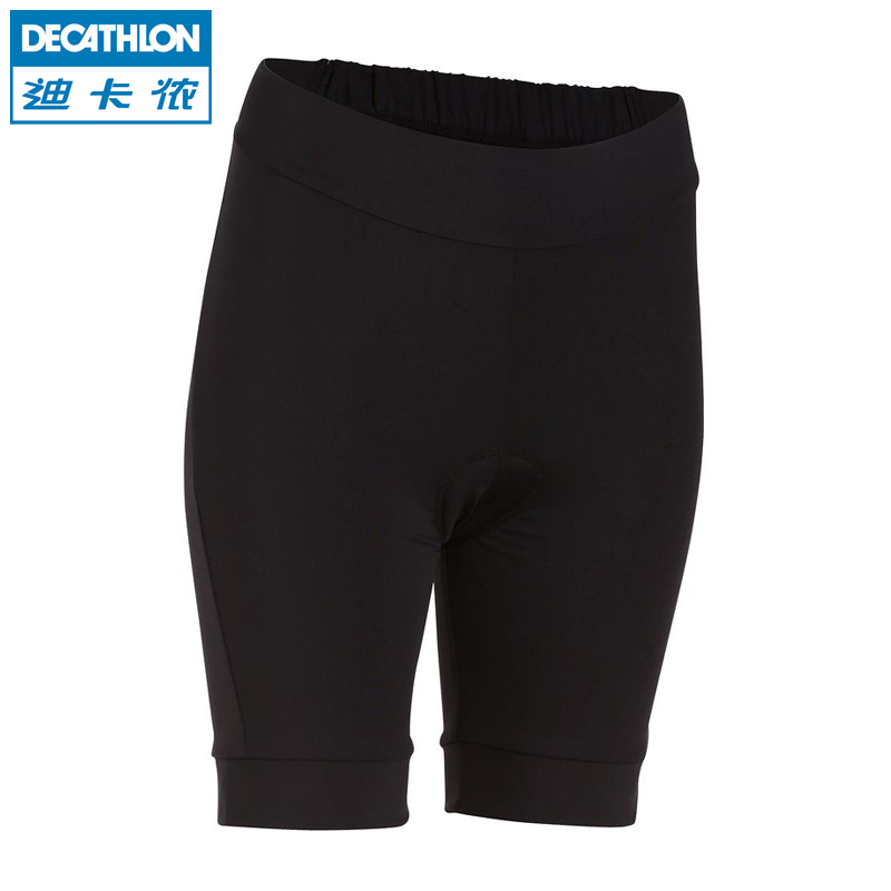 迪卡侬 自行车运动短裤 骑行裤 女式 舒适耐磨 G BTWIN
