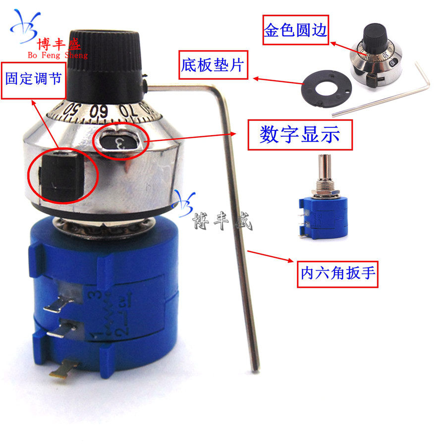 Potentiometers 3590S-2-103L 101501202502203104 with metal scale knob