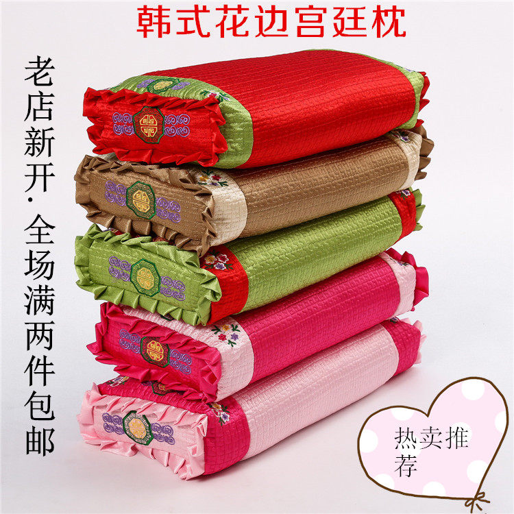 Korean pillow Korean bedroom health buckwheat shell pillow core Korean silk removable lace pillowcase single cervical pillow