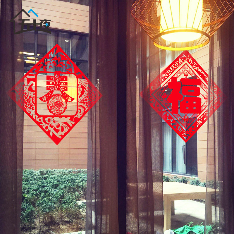 ��ʮҹ2017����װ����ֽ XN98