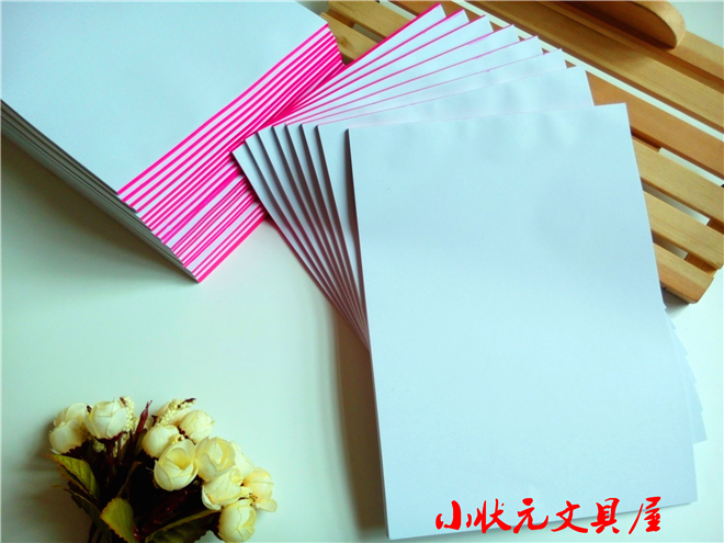 16K blank convenience post 50 pages straw draft paper white paper letterhead wood pulp letter paper illustrated paper full