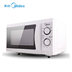 lò vi sóng electrolux Midea / Midea MM721NG1-PS Thực tế đã ban hành các mô hình cơ khí lò vi sóng nóng tốc độ M1-L213B / 211A - Lò vi sóng sanaky lò nướng Lò vi sóng