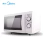 Midea / Midea MM721NG1-PS Thực tế đã ban hành các mô hình cơ khí lò vi sóng nóng tốc độ M1-L213B / 211A - Lò vi sóng lò vi sóng sanyo