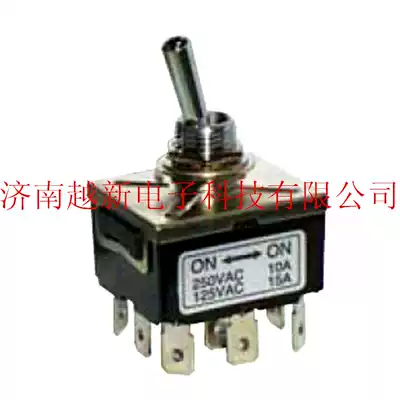 Dailywell shaking head switch 708-1-A3-B2-H5 Taiwan dailywell button switch new original