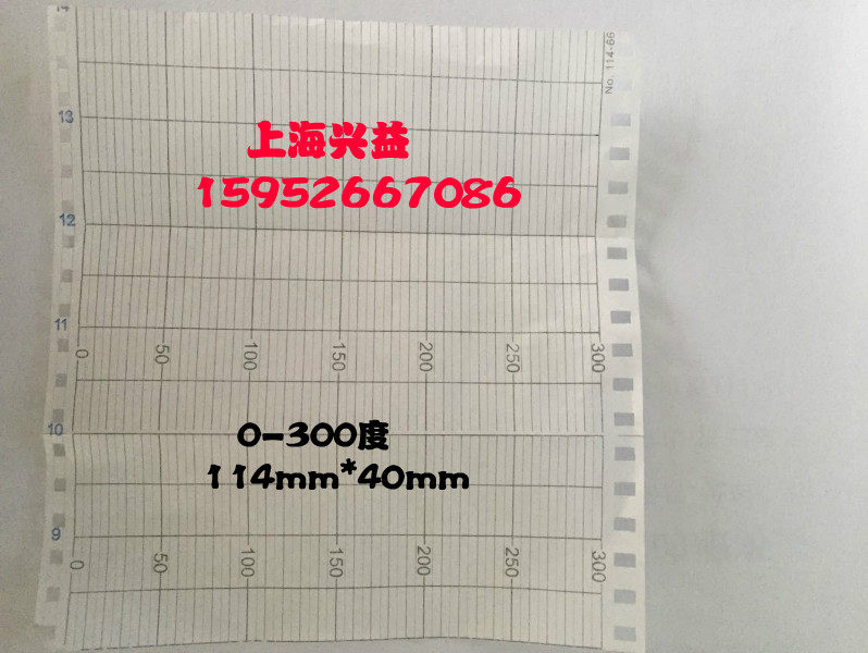 Instrument recording paper folding recording paper temperature recording paper 0-300 degrees -150-150 degrees 114-66
