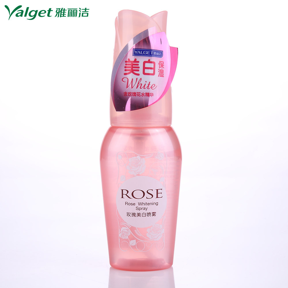 2件包邮 雅丽洁 玫瑰皙白水保湿喷雾70ml 补水滋润面部肌肤