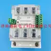 Spot T44N110F-3P Langfeng non-contact point contactor 110A 11KW Langfeng contactor warranty for one year