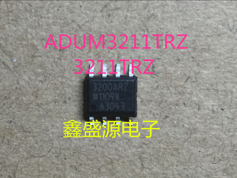 ADUM320ARZ 320ARZ SOP8 New original quality assurance spot library can be shot directly