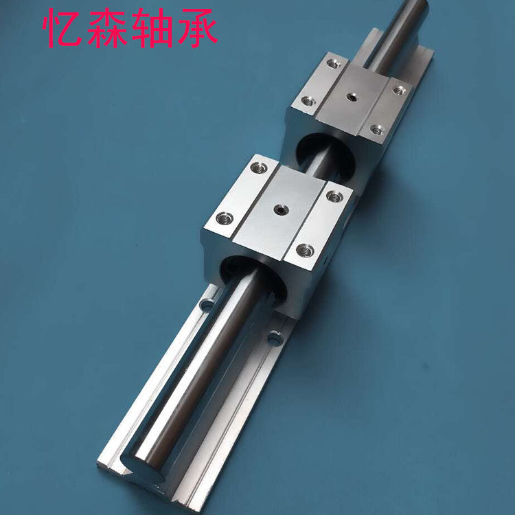 Straight line SBR rail optical axis SBR10 12 16 16 25 25 30 35 40 50 50 aluminum