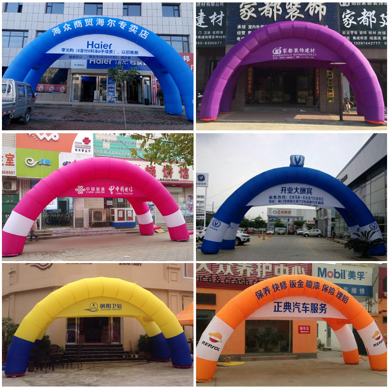 8 10 12 meters inflatable arch opening ceremony double arch multi-connected inflatable tent event rainbow door inflatable arch
