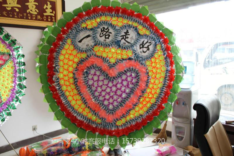 Funeral supplies Wreath 2m folding umbrella circle Long leg shelf tote bag wreath