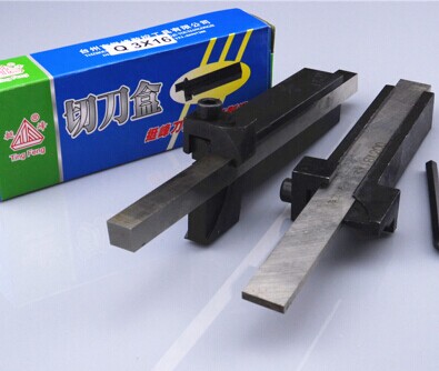 Tingfeng brand white steel turning tool holder cutting tool holder turning tool box Turning tool holder multi-purpose cutting tool box Complete specifications