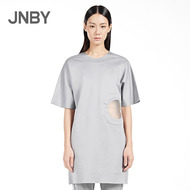 JNBY Jiangnan vải mùa xuân mới quan điểm thời trang thiết kế vòng tròn ăn mặc giản dị 5G151083