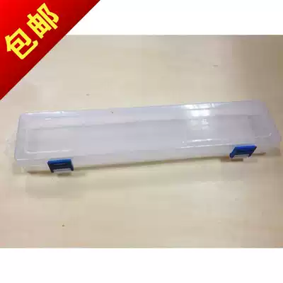 Gouache pen box transparent hair pen box Oil Brush plastic box rectangular pencil tool box 562