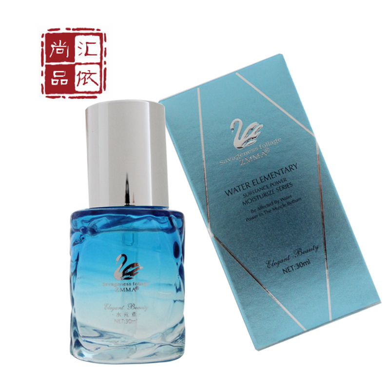 芝蔓ZMMA 专柜正品 水元素30ml Cite有效调节皮肤湿润度补水抗皱