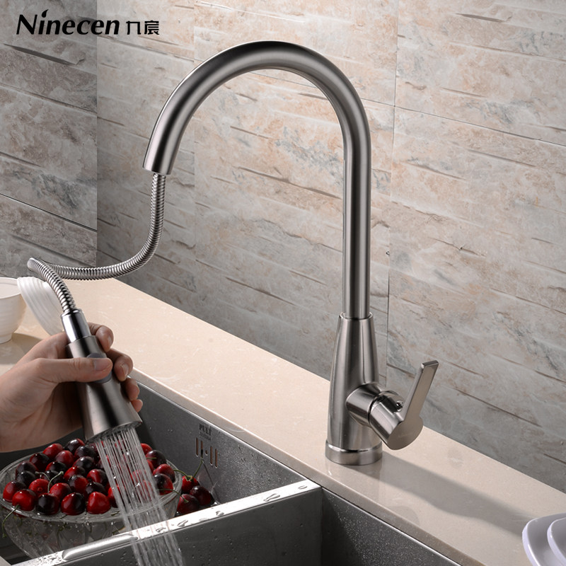 ���˫ģʽ�ɳ���ˮ��ϴ������ͷYS003