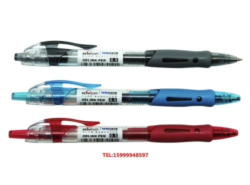 GP - 2511 neutral pen pressed business neutral pen pressed signature pen 0 5mm black red and blue