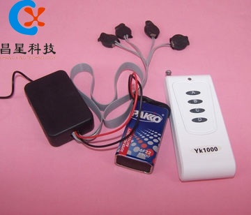 Wireless Vibration Reminder with Cord Supporting High-power Remote Control Four-way Vibration Head Wireless Pager