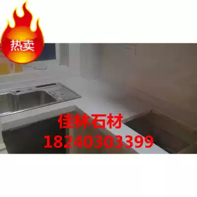 Shenyang marble stone window sill stair step stove surface bar artificial stone Jade