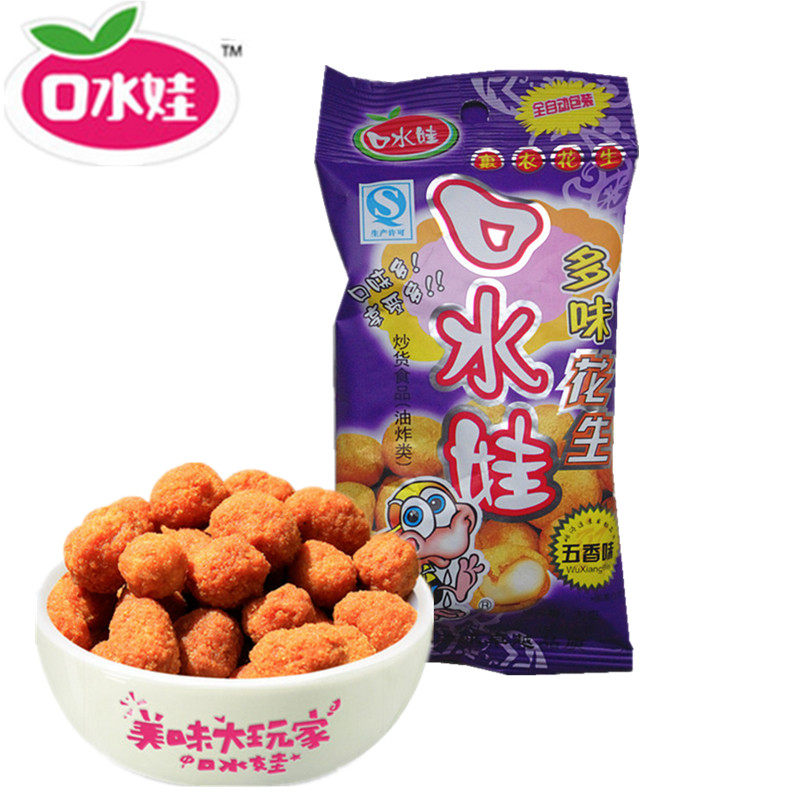 【天猫超市】口水娃 坚果炒货 多味花生五香味  30g/包 花生零食