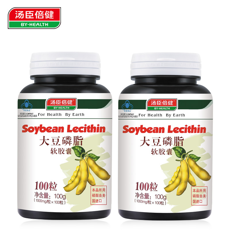 汤臣倍健R大豆磷脂软胶囊 1000mg/粒*100粒*2瓶套餐