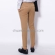 Thời trang nam chân thường quần mùa thu Hàn Quốc phiên bản phù hợp với quần phù hợp với quần bò sữa Anh