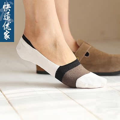 全店6双包邮隐形袜男浅口船袜短袜子豆豆鞋竹纤维防滑薄春夏