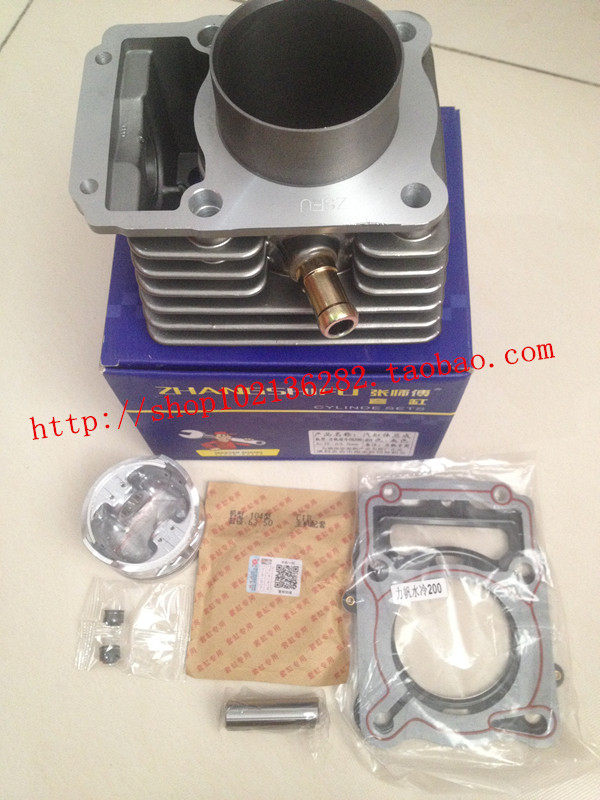 Force Sail Original Dress Ultra Cold CG200 Water Cooled Cylinder Housing Cylinder Piston Piston Ring Five Components Middle Cylinder Body Engine