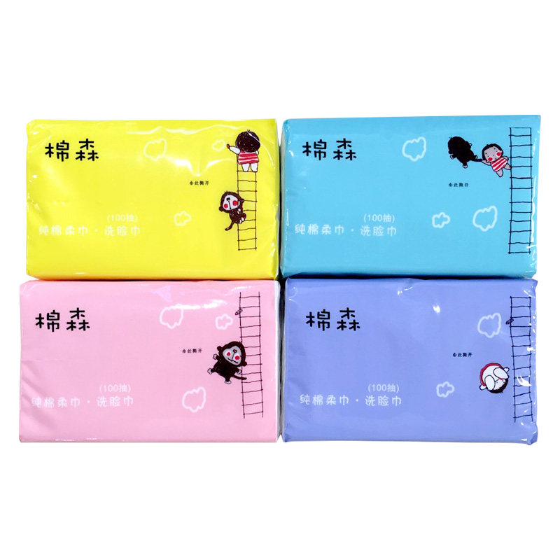 【天猫超市】MS/棉森纯棉湿巾 100抽洗脸巾 卸妆巾 洁面巾便携