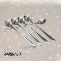 Muỗng thép không gỉ Bộ đồ ăn cầm tay muỗng sắt muỗng cà phê thìa Hàn Quốc thìa thìa Tây thìa ngắn khuấy rơm trẻ em - Cà phê ly thủy tinh uống cà phê