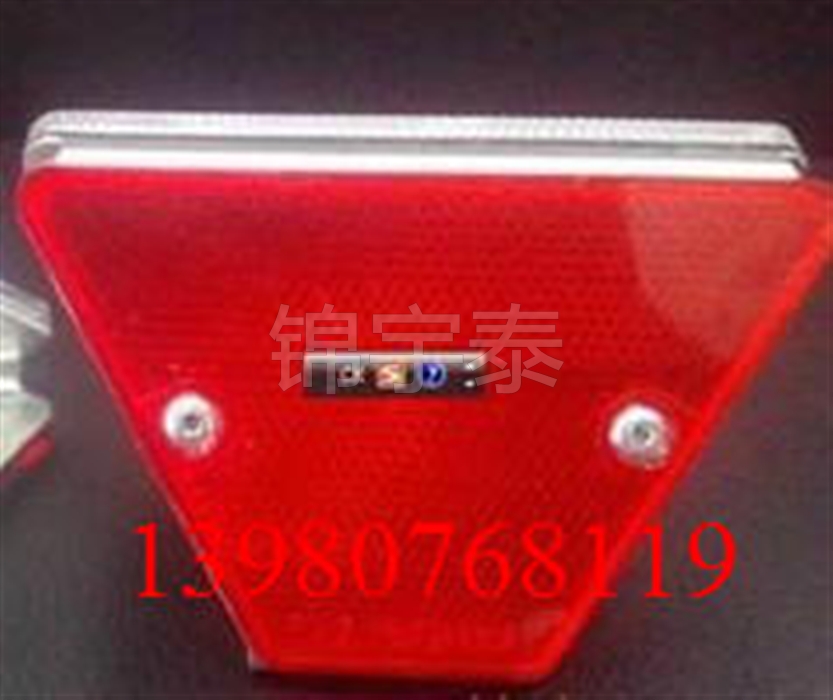 Reflective trapezoidal profile scale * motorway guardrails counter-cursor * single-sided adhesive contour * traffic facilities