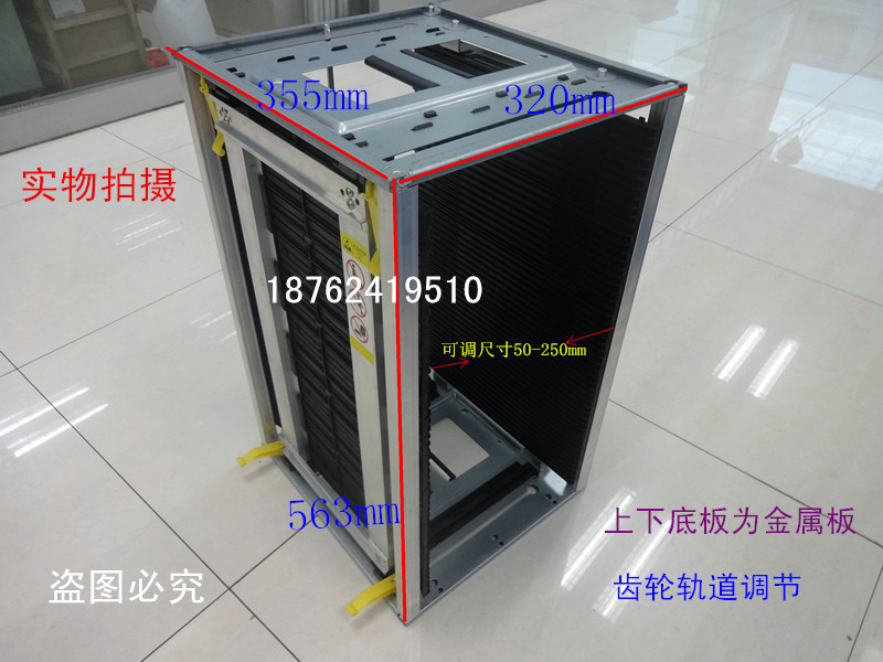 Antistatic integrated slotted plate SMT upper baiting frame SMT material box Material weekly turn frame PCB upper plate frame swivel frame