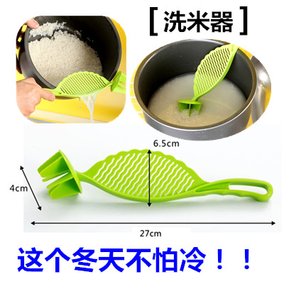 Taoboozer winter hand with a stopper rice washer rice rod with a rice - bar 9 special price