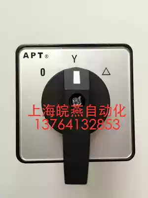 Siemens (APT) Star Triangulation Switch LW39-25-40B-056 (LW39-63-XS18 5 4