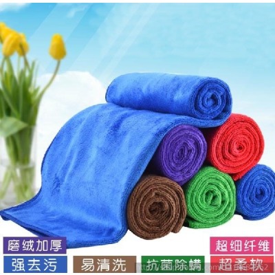 洗车毛巾汽车超细纤维擦车巾布不掉毛车用吸水去污毛巾清洁用品