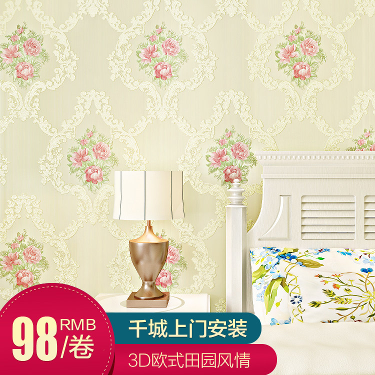 �³�ǽֽŷʽ��԰���ֽ26-233