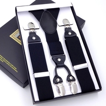 With Shang Shuai four clips mens strap clip pants suspender Fat suit pants Extended strap 4 clips elastic hanging pants with men