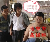 Shangweidianbaobao Software Supply Distribution Platform Franchise Agent One-Click Distribution