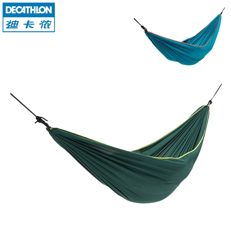 迪卡侬户外 单人双人吊床 户外野营秋千 QUECHUA