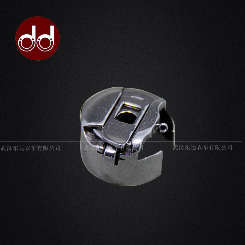 Embroidery machine shuttle shell BC-DBZ (1) - NBL high speed sewing machine shuttle shell herringbone car tortuous sewing shuttle core sleeve