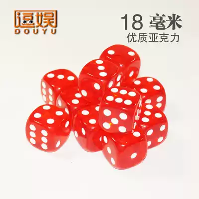 18mm large color sieve Crystal dice Digital color points Acrylic Transparent dice Red dice