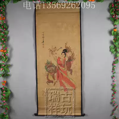 Antique painting zhong tang hua calligraphy and painting portrait Buddha painter painting decorative painting sub Guanyin