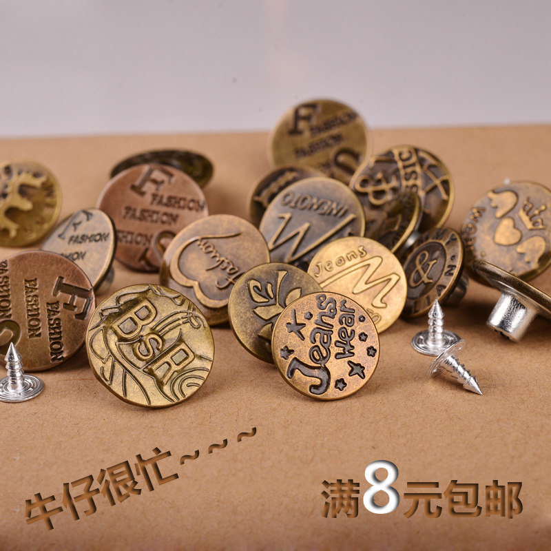 Simple love Men and Women Jeans button jeans button jeans button metal word deduction tool