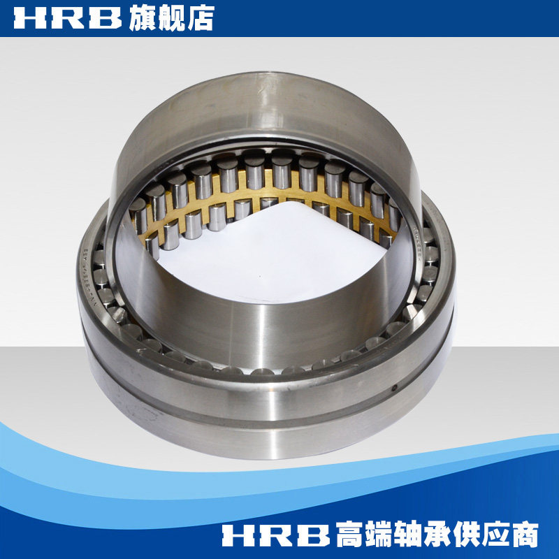 HRB NNU4932 KP5W33 D4382932K Harbin double row cylindrical precision bearings